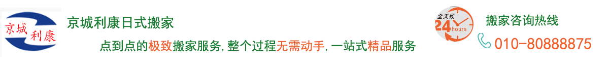 壓力試驗機,萬能試驗機-北京大地華宇儀器設備有限公司  官網