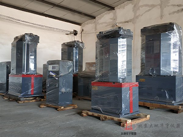 WE-100B/300B/600B/1000B数显液压万能材料试验机