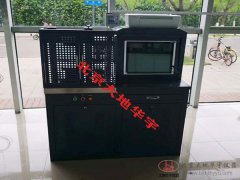 30吨微机控制水泥试块压力机全自动压力试验机厂